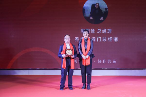 《凝心聚力·筑梦未来》泰安市福建商会成立六周年年会在泰隆重举行