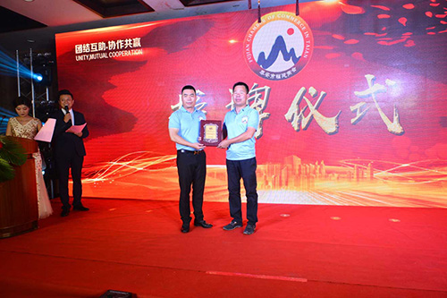 泰安市福建商会两周年庆典大会暨爱心慈善捐赠仪式在泰安市宁阳县隆重召开